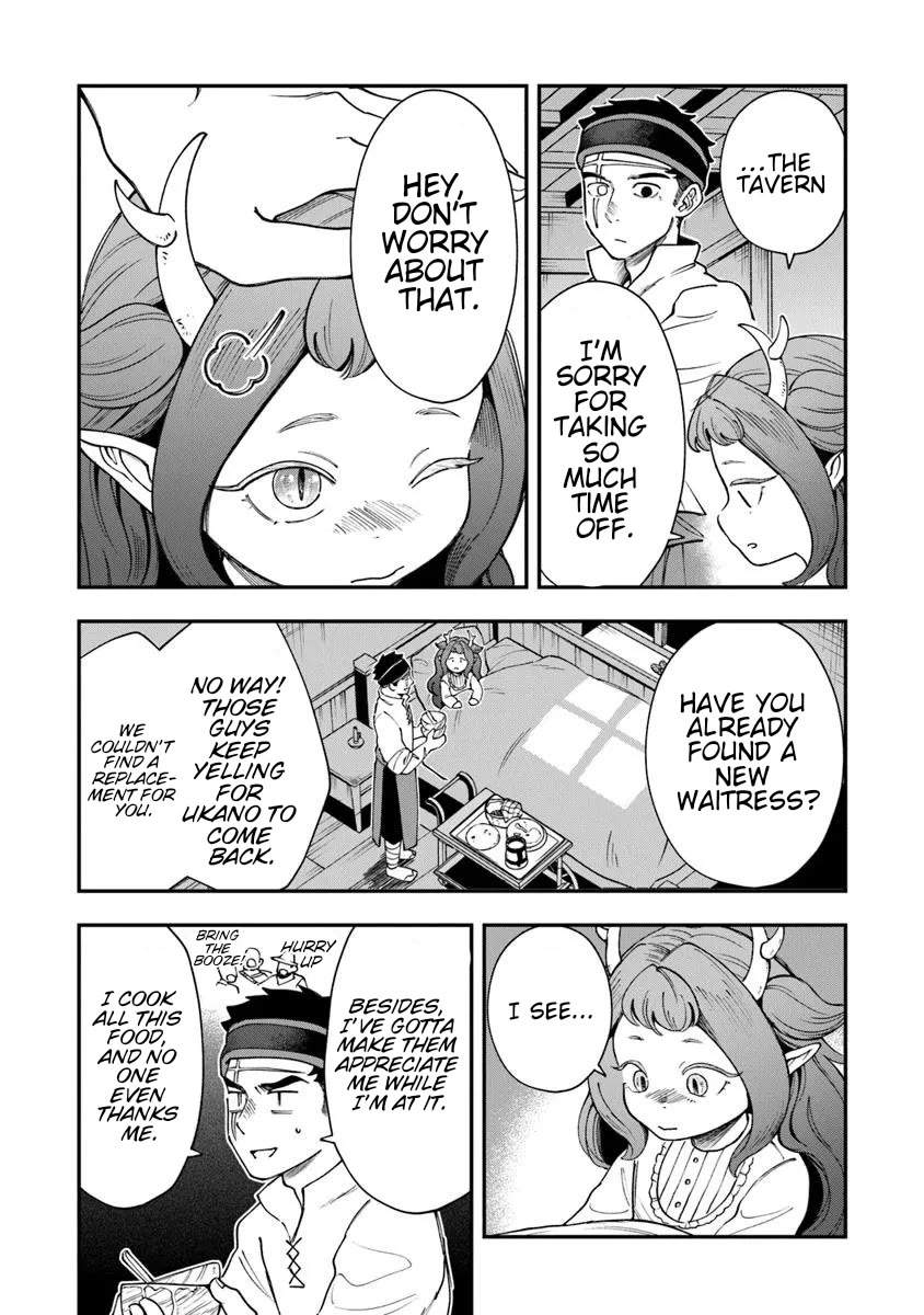 The Cook at the Adventurers' Tavern chapter 5 page 45