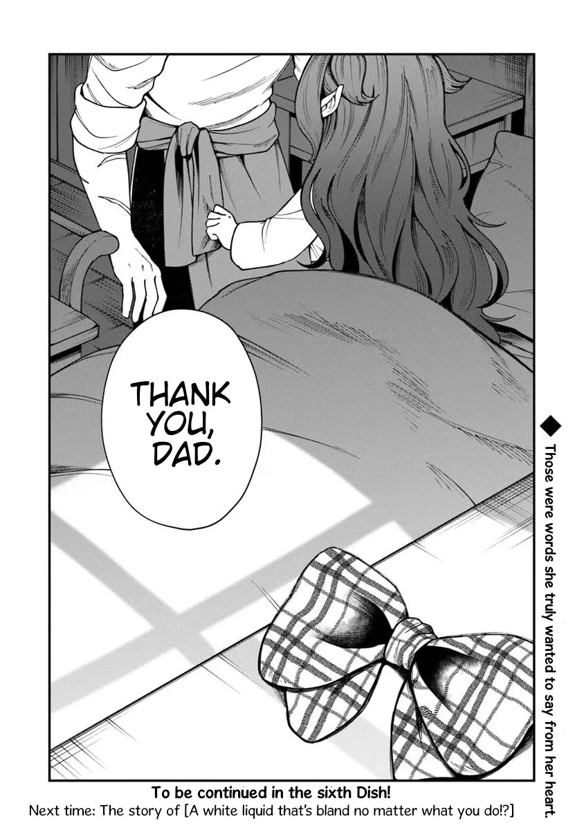 The Cook at the Adventurers' Tavern chapter 5 page 48