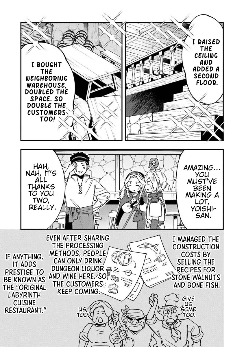 The Cook at the Adventurers' Tavern chapter 5 page 5