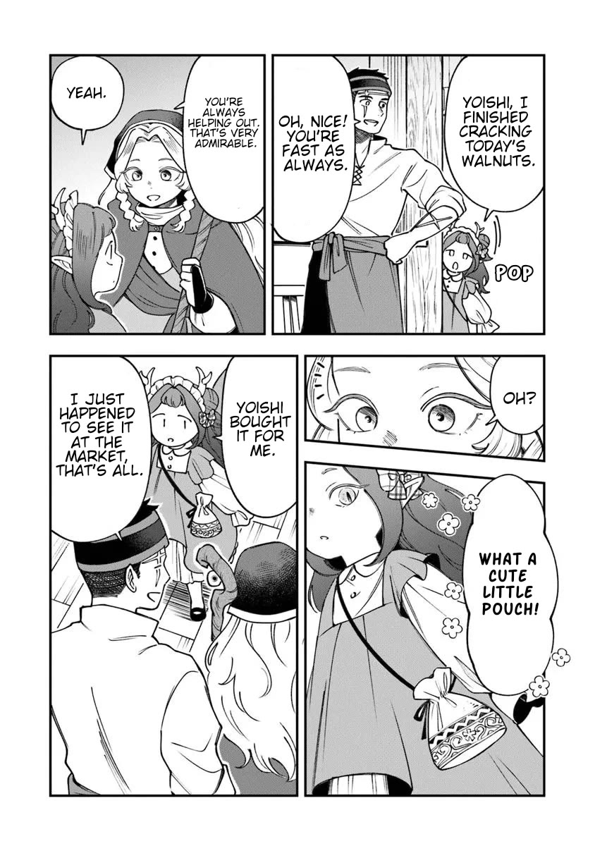 The Cook at the Adventurers' Tavern chapter 5 page 6