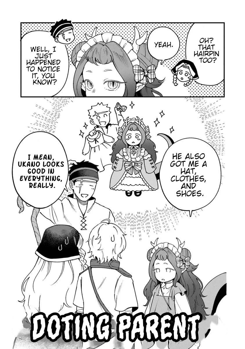 The Cook at the Adventurers' Tavern chapter 5 page 7