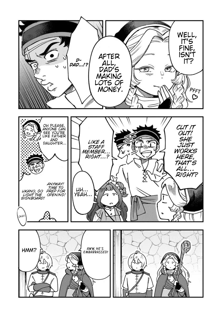 The Cook at the Adventurers' Tavern chapter 5 page 8