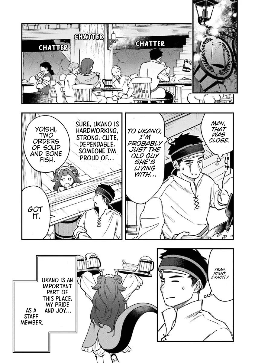 The Cook at the Adventurers' Tavern chapter 5 page 9