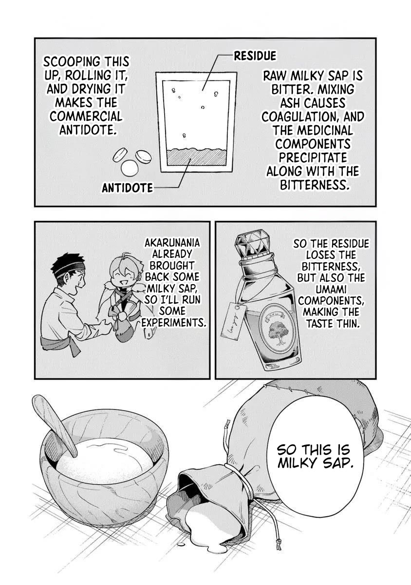 The Cook at the Adventurers' Tavern chapter 6.1 page 14