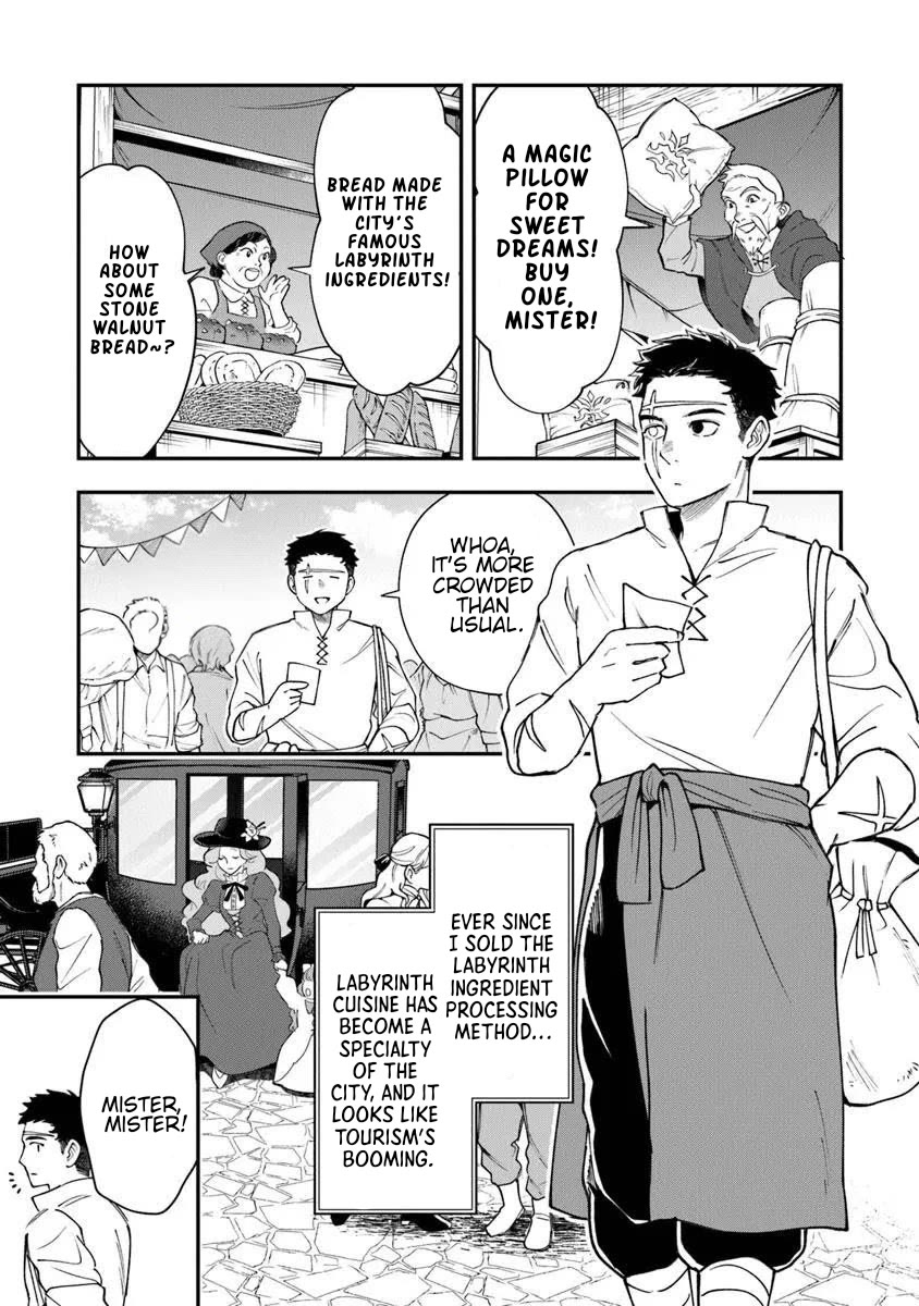 The Cook at the Adventurers' Tavern chapter 6.1 page 19