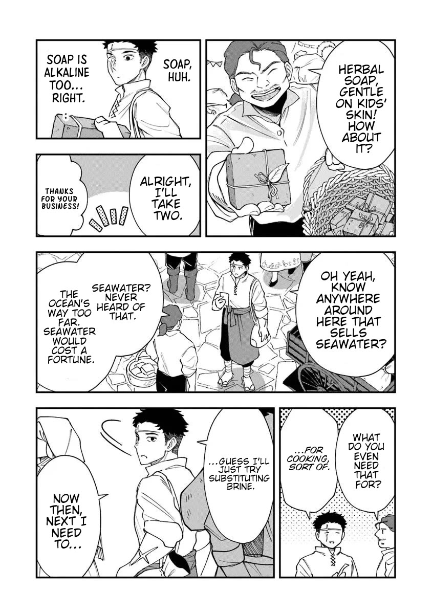 The Cook at the Adventurers' Tavern chapter 6.1 page 20