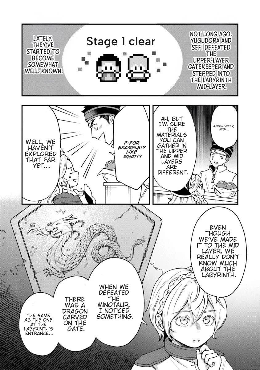 The Cook at the Adventurers' Tavern chapter 6.1 page 4