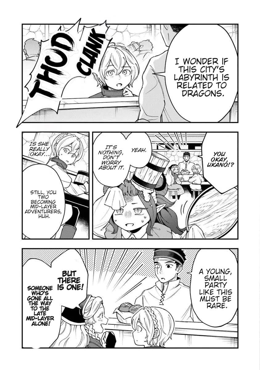 The Cook at the Adventurers' Tavern chapter 6.1 page 5