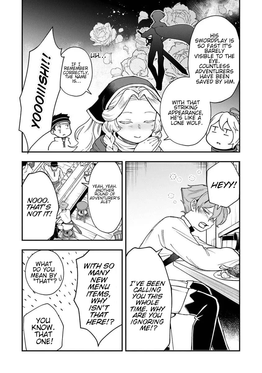 The Cook at the Adventurers' Tavern chapter 6.1 page 6