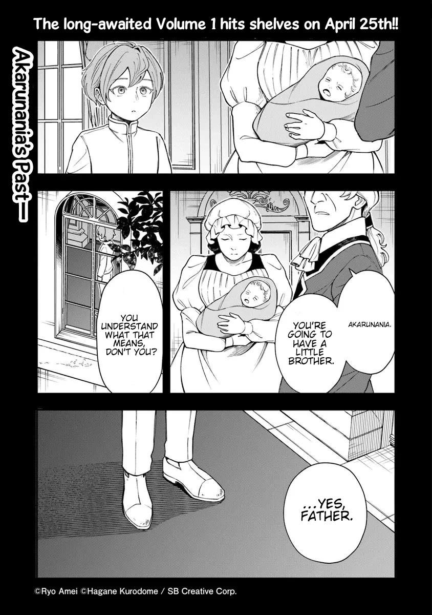 The Cook at the Adventurers' Tavern chapter 6.2 page 1