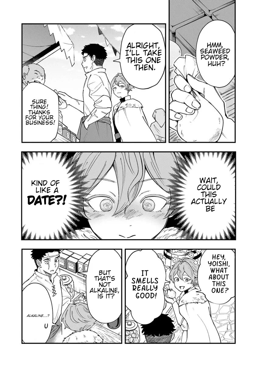 The Cook at the Adventurers' Tavern chapter 6.2 page 3