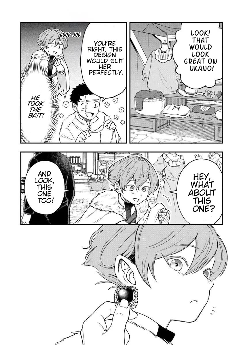 The Cook at the Adventurers' Tavern chapter 6.2 page 5