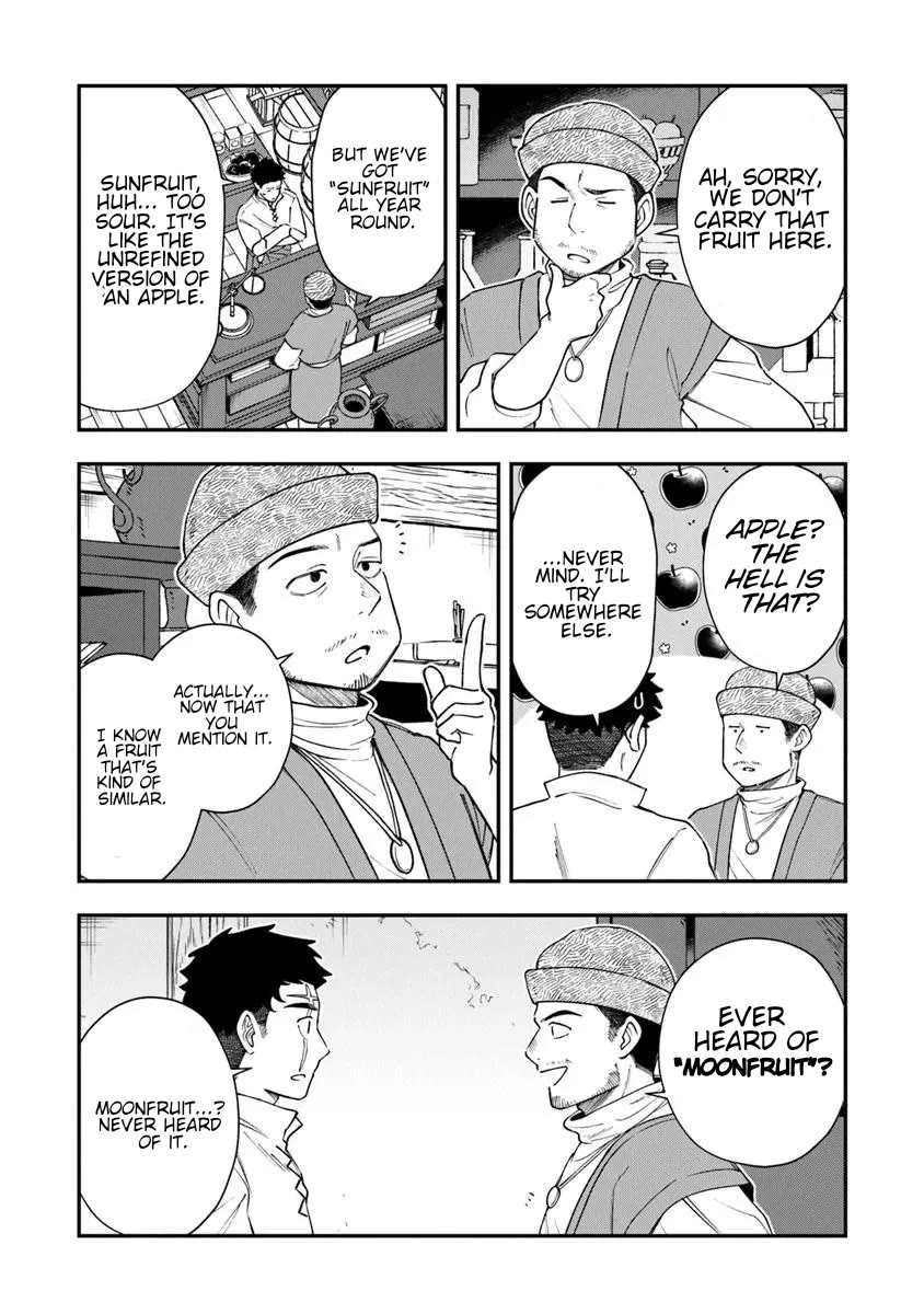 The Cook at the Adventurers' Tavern chapter 7 page 13