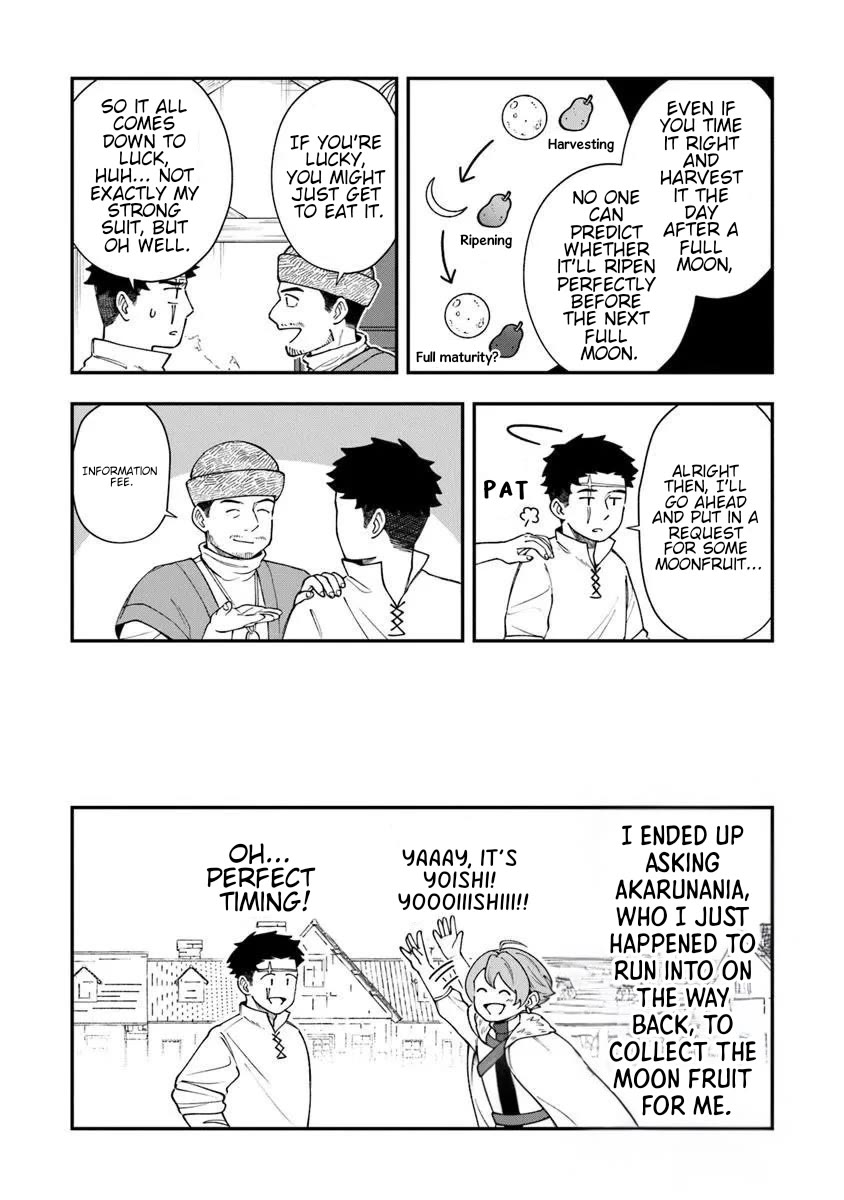 The Cook at the Adventurers' Tavern chapter 7 page 15