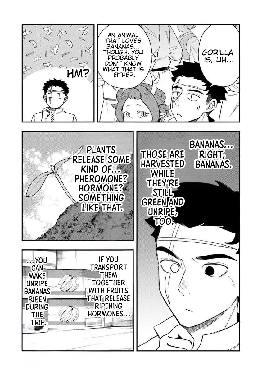 The Cook at the Adventurers' Tavern chapter 7 page 20