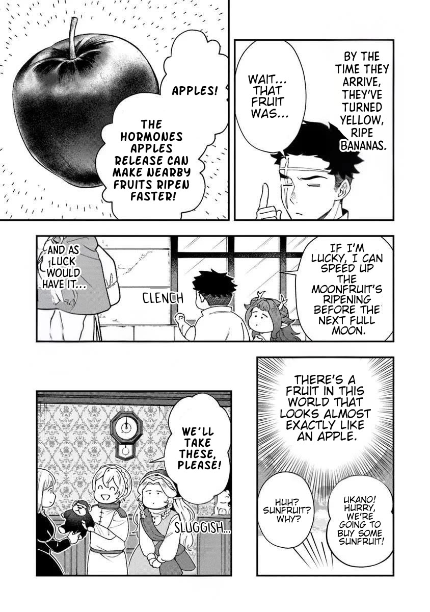 The Cook at the Adventurers' Tavern chapter 7 page 21