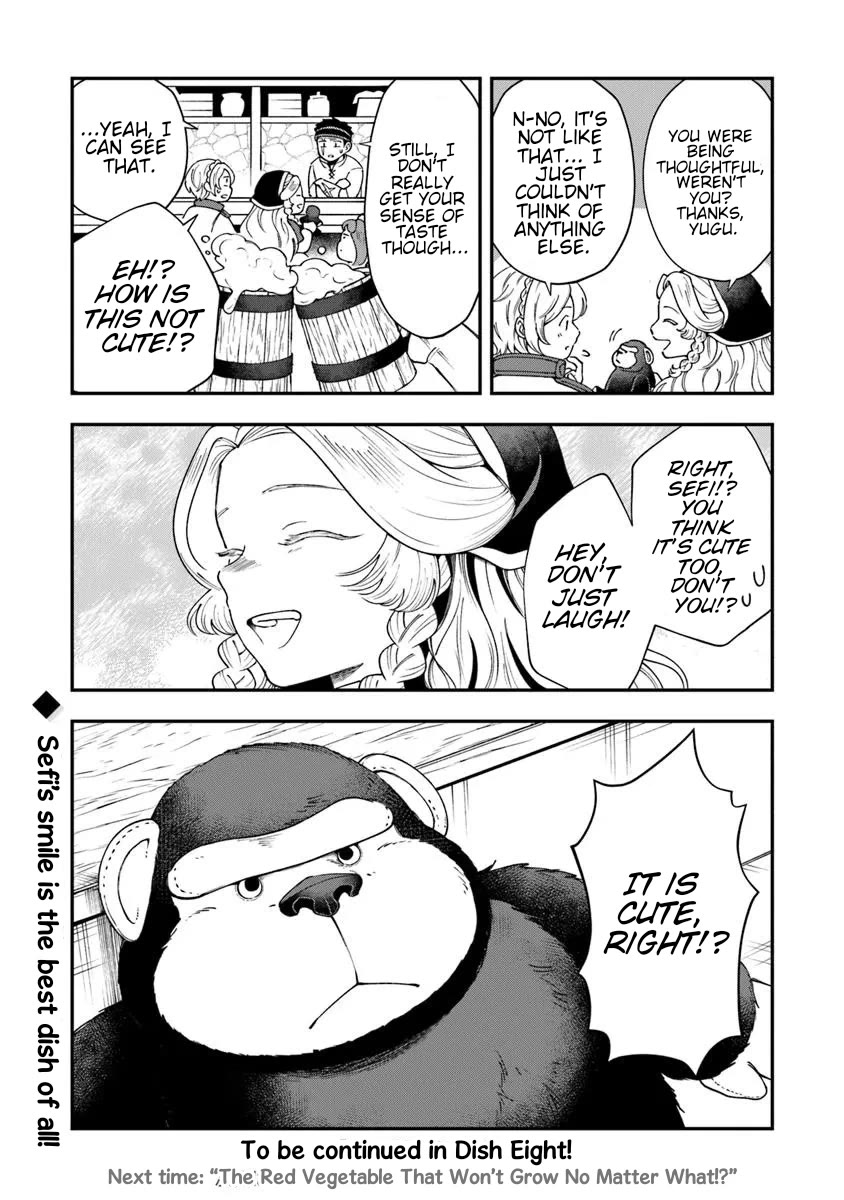 The Cook at the Adventurers' Tavern chapter 7 page 33