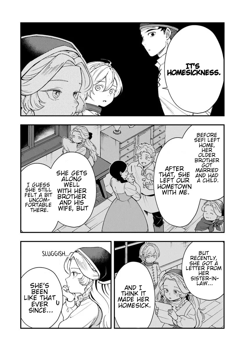 The Cook at the Adventurers' Tavern chapter 7 page 6