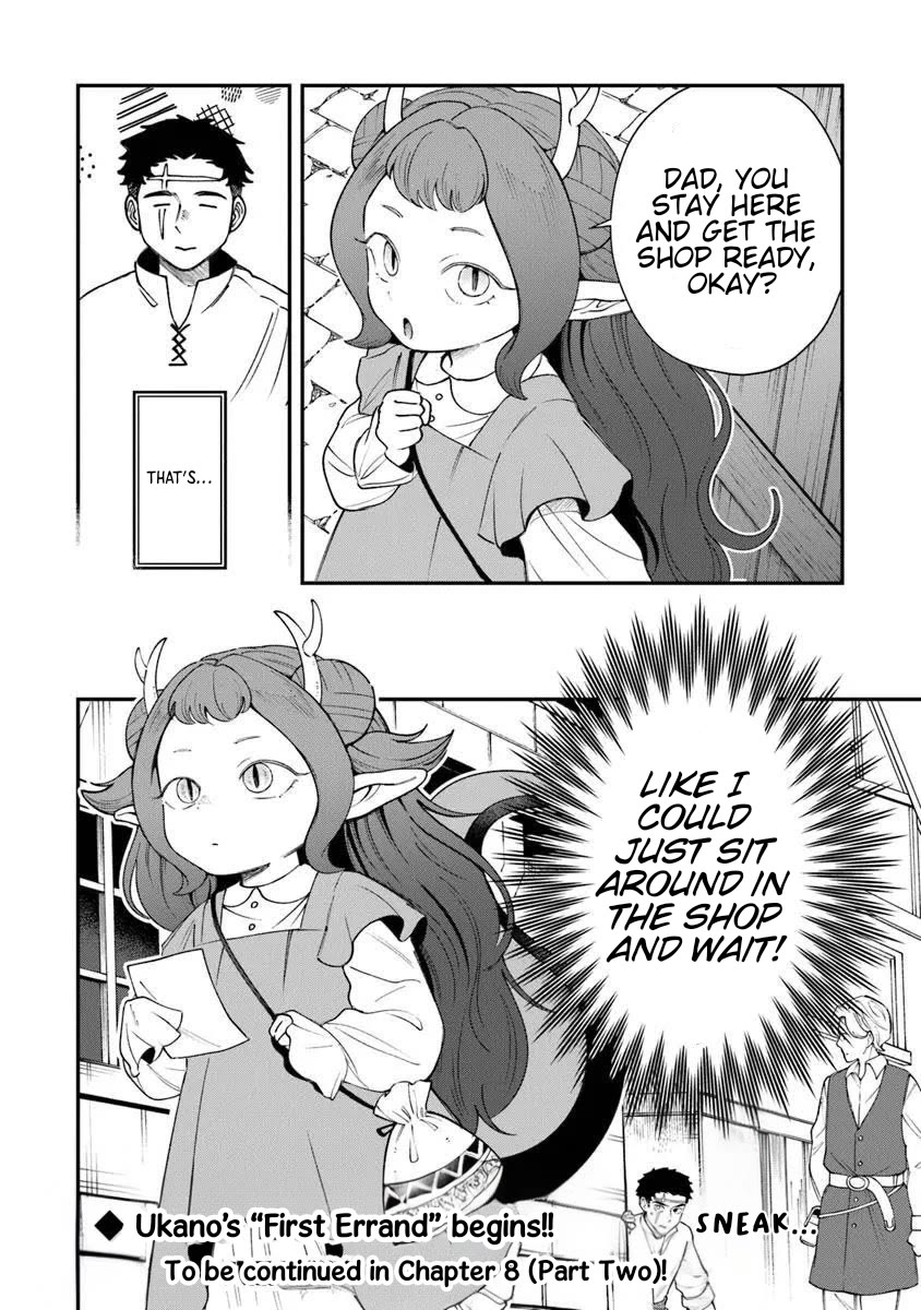 The Cook at the Adventurers' Tavern chapter 8.1 page 24