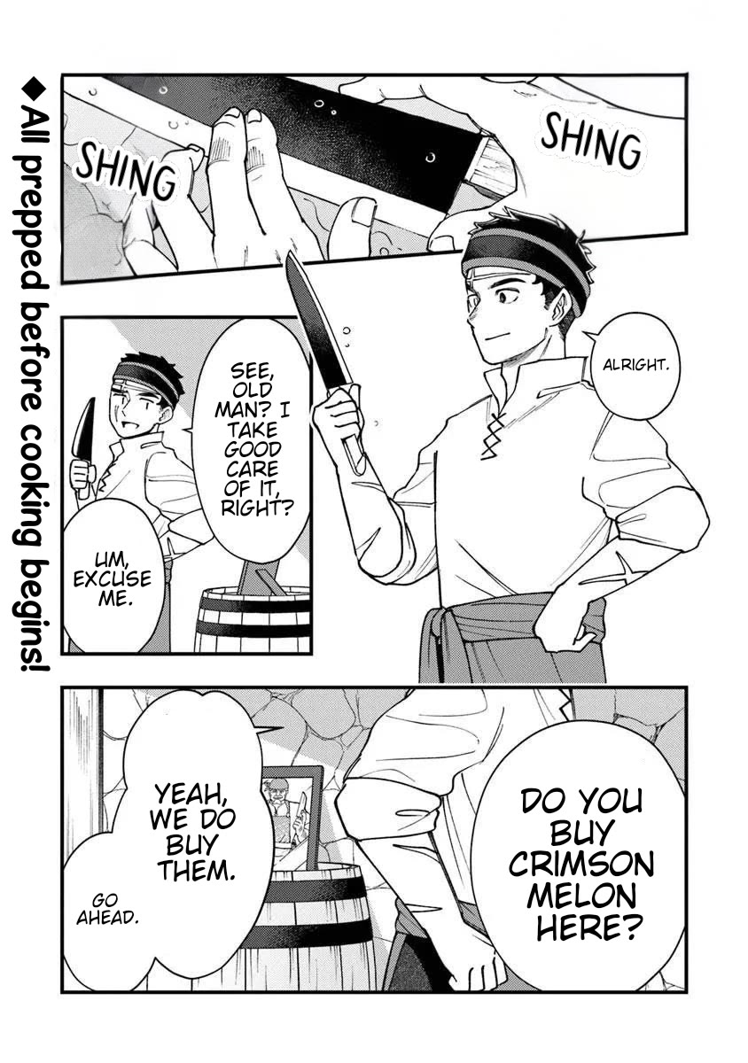 The Cook at the Adventurers' Tavern chapter 9 page 1