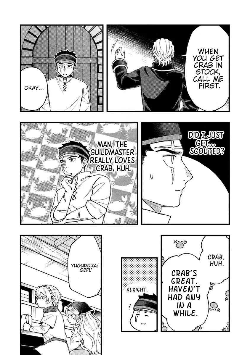 The Cook at the Adventurers' Tavern chapter 9 page 10