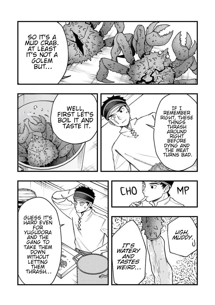 The Cook at the Adventurers' Tavern chapter 9 page 15