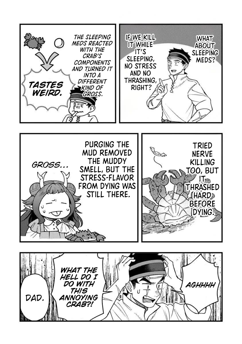 The Cook at the Adventurers' Tavern chapter 9 page 19