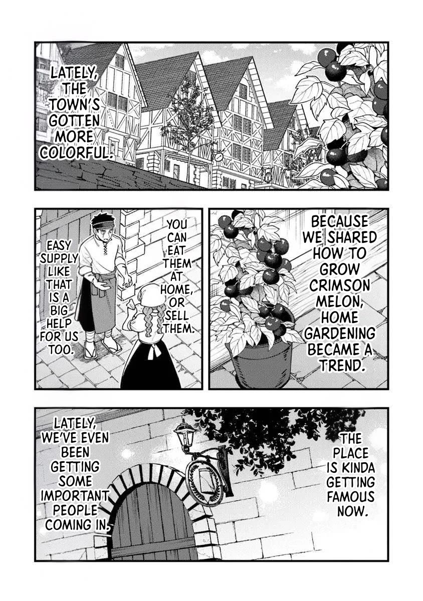 The Cook at the Adventurers' Tavern chapter 9 page 3