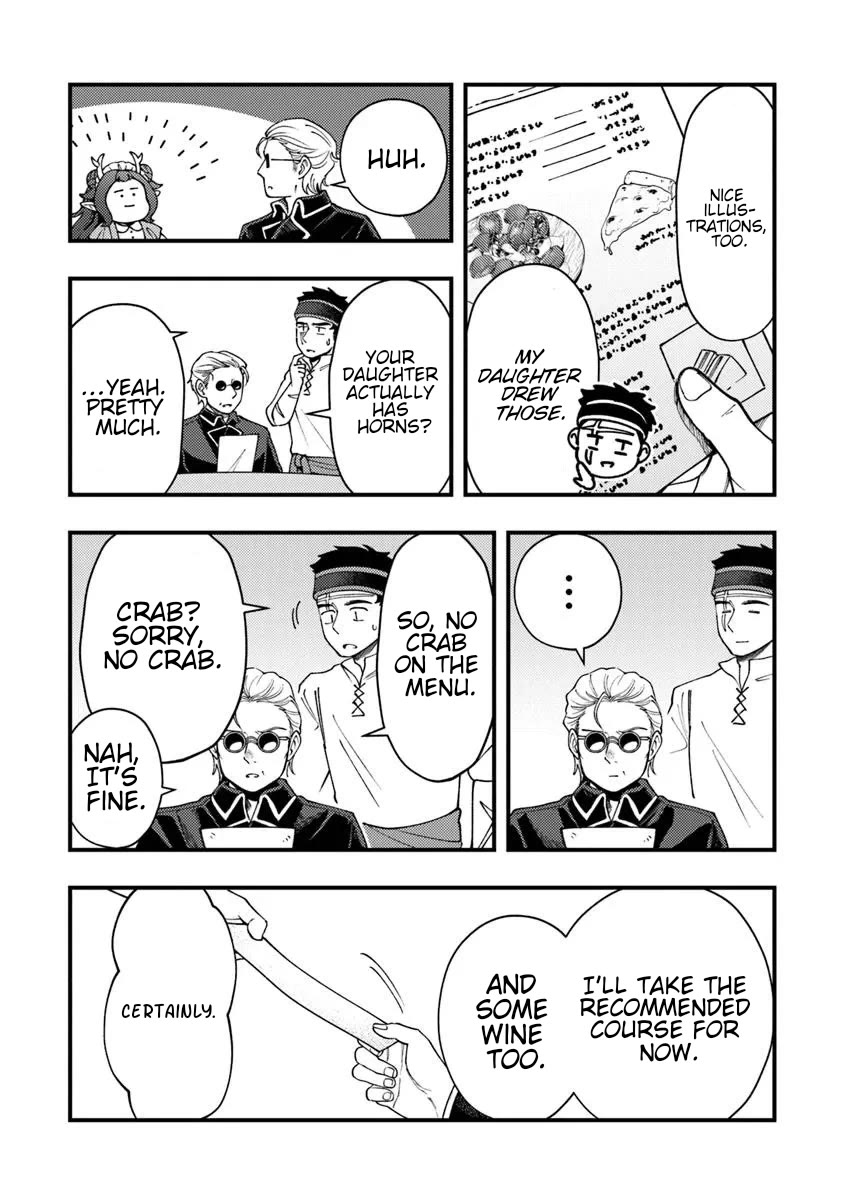 The Cook at the Adventurers' Tavern chapter 9 page 5