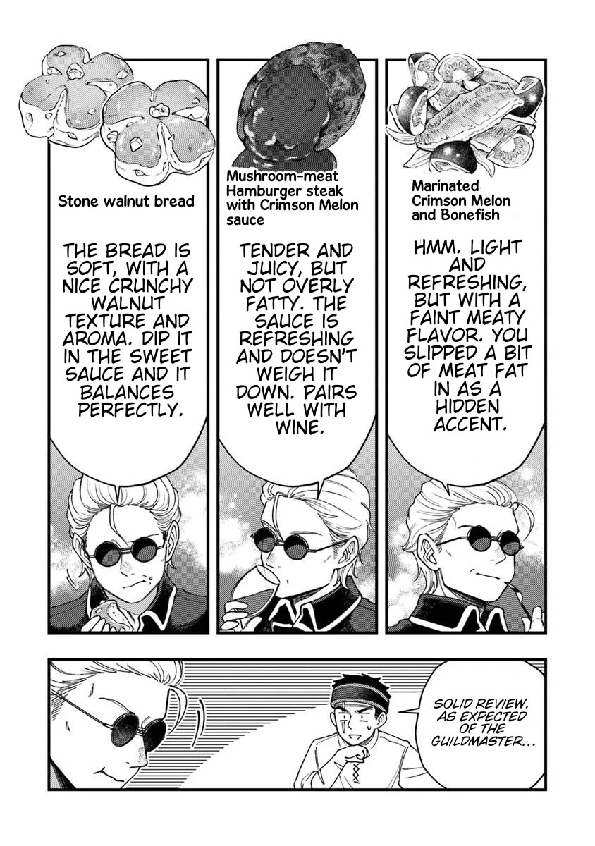 The Cook at the Adventurers' Tavern chapter 9 page 6