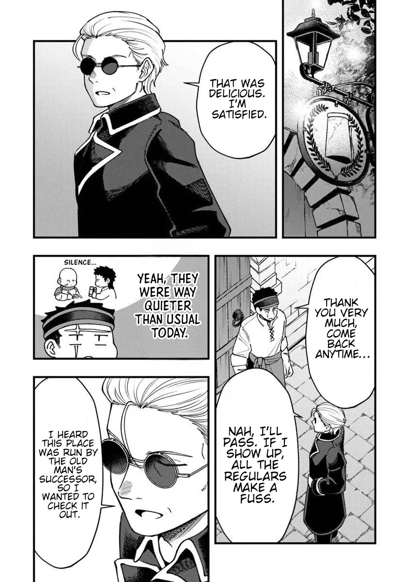 The Cook at the Adventurers' Tavern chapter 9 page 7