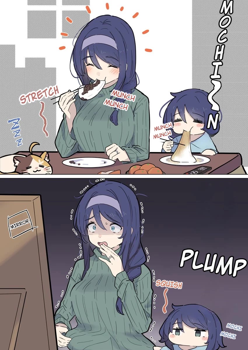 The Cool Classmate ◯◯ Years Later... chapter 148 page 1