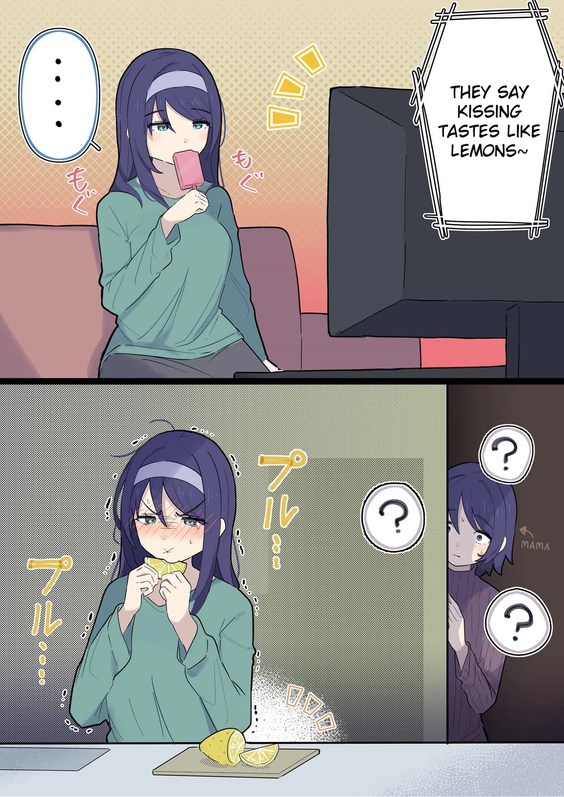 The Cool Classmate ◯◯ Years Later... chapter 153 page 1