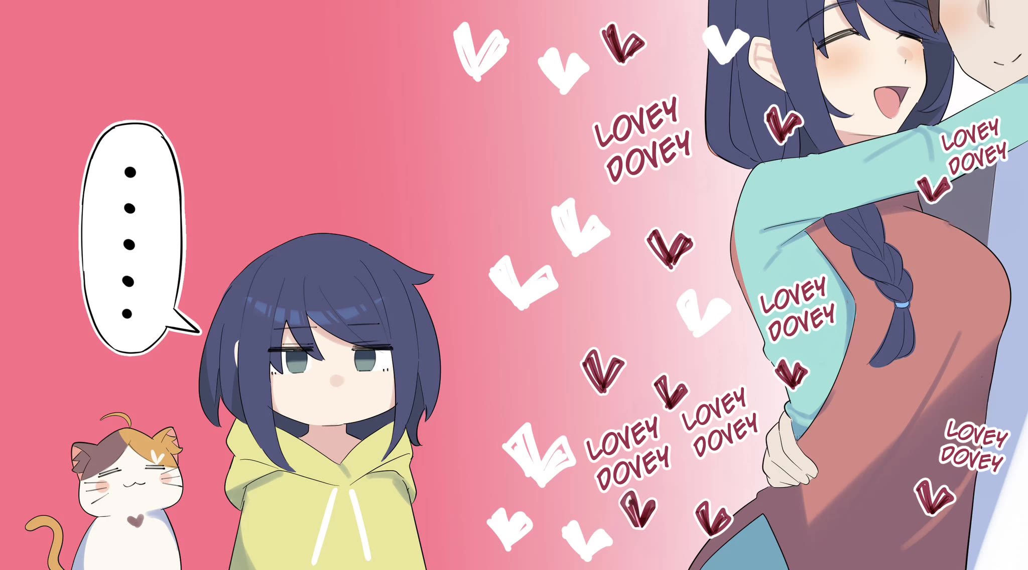 The Cool Classmate ◯◯ Years Later... chapter 154.5 page 1