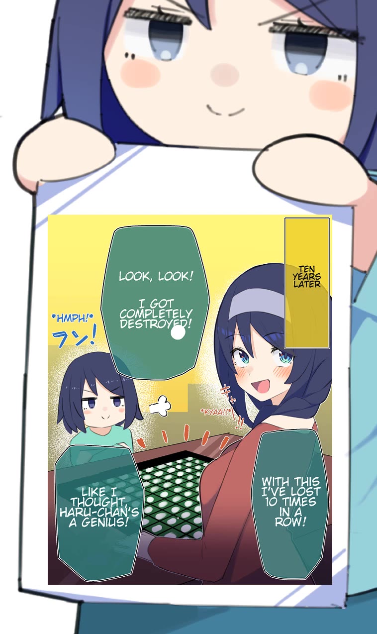 The Cool Classmate ◯◯ Years Later... chapter 154.5 page 10