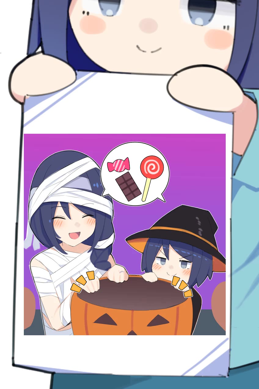 The Cool Classmate ◯◯ Years Later... chapter 154.5 page 11