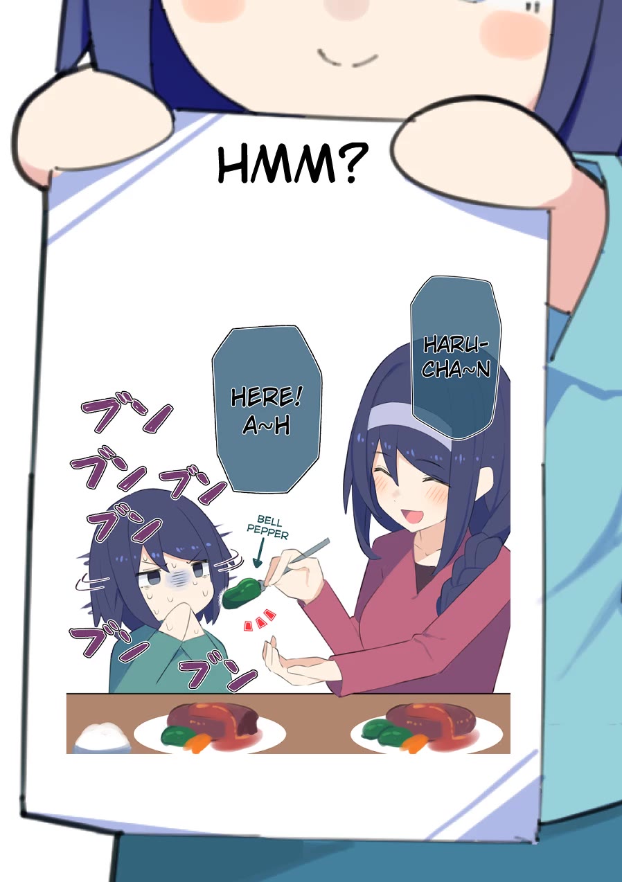 The Cool Classmate ◯◯ Years Later... chapter 154.5 page 12