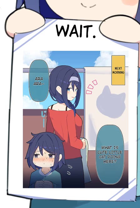 The Cool Classmate ◯◯ Years Later... chapter 154.5 page 13