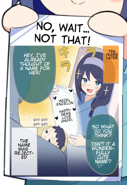 The Cool Classmate ◯◯ Years Later... chapter 154.5 page 14