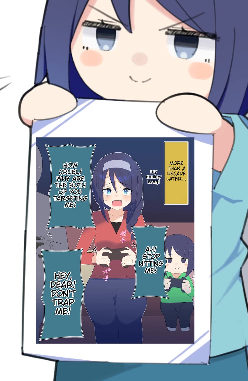 The Cool Classmate ◯◯ Years Later... chapter 154.5 page 9