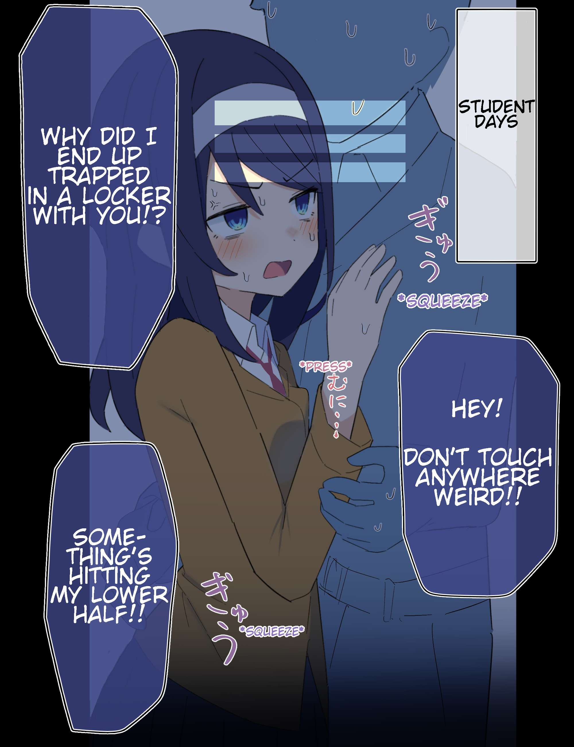 The Cool Classmate ◯◯ Years Later... chapter 52 page 1