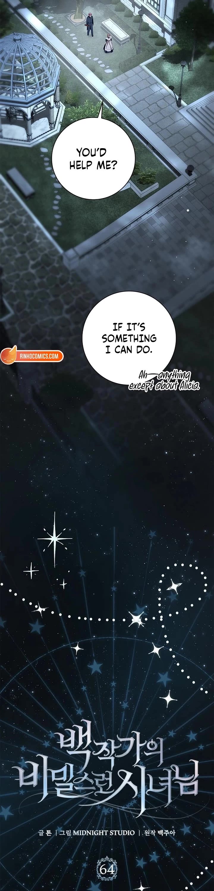 The Count's Secret Maid chapter 64 page 3