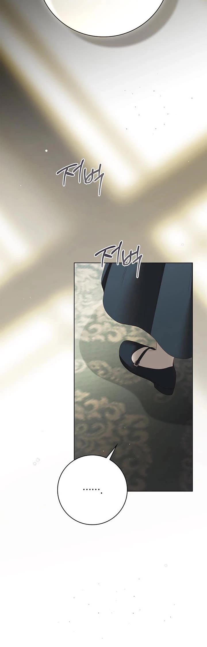 The Count's Secret Maid chapter 64 page 39