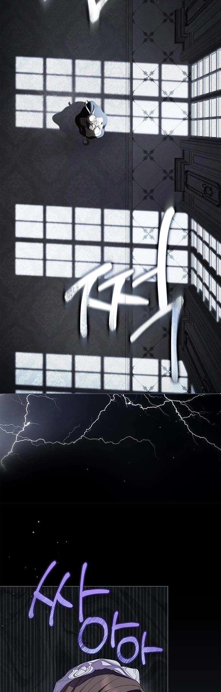 The Count's Secret Maid chapter 65 page 39