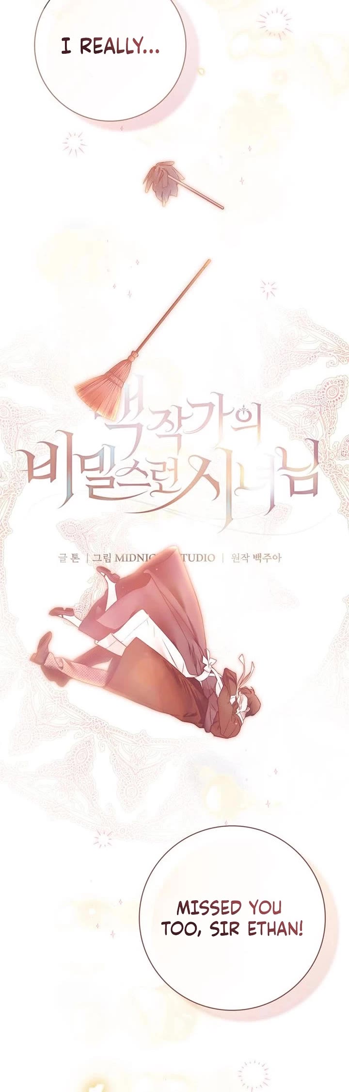 The Count's Secret Maid chapter 68 page 10