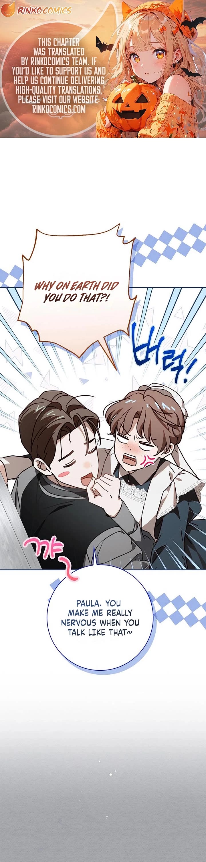 The Count's Secret Maid chapter 70 page 1