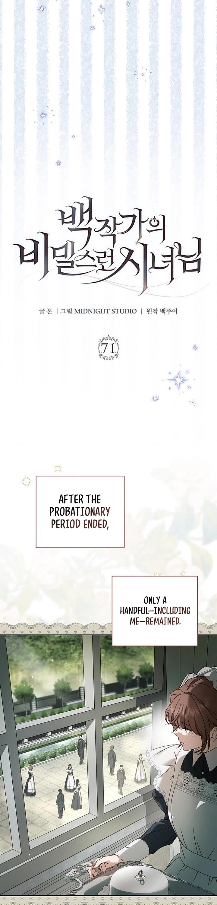 The Count's Secret Maid chapter 71 page 17