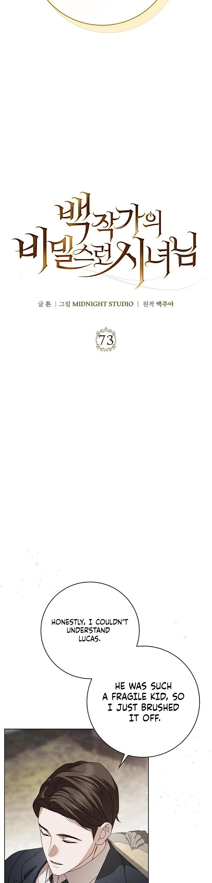 The Count's Secret Maid chapter 73 page 2