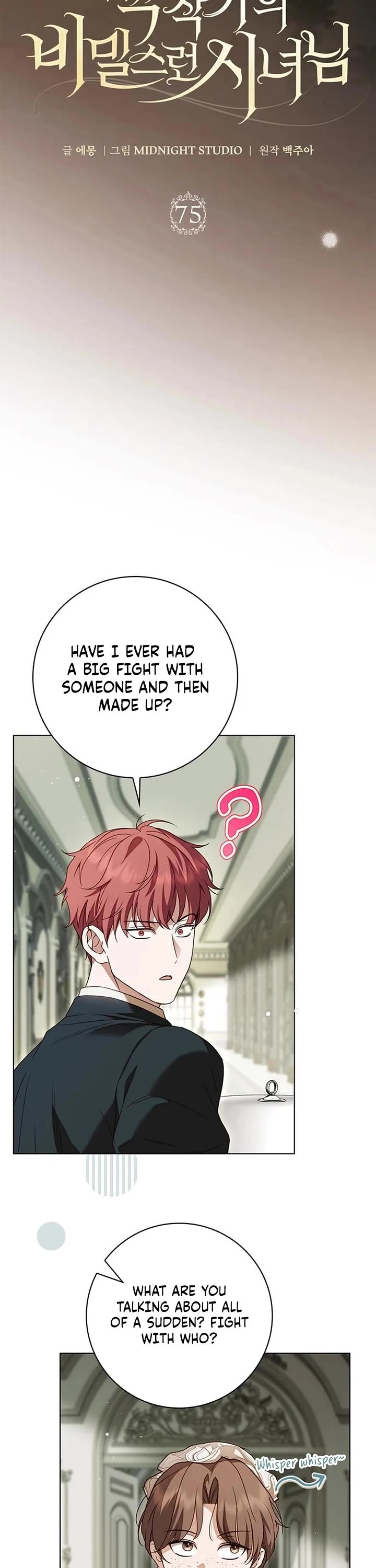 The Count's Secret Maid chapter 75 page 24