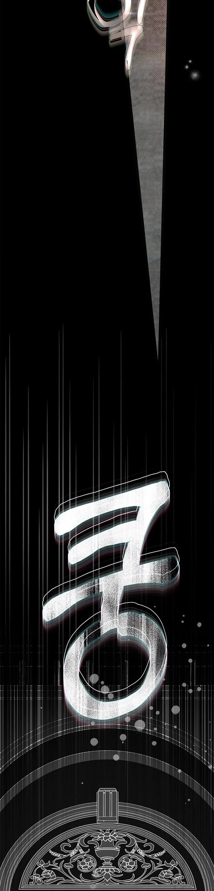 The Count's Secret Maid chapter 75 page 39